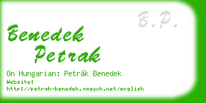 benedek petrak business card