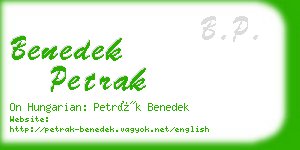 benedek petrak business card